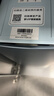 史密斯（A.O.SMITH）佳尼特【26年新品】蓝鲸1200G家用净水器厨房专用台下净水机直饮一体机10年RO膜CR3200AE3 实拍图