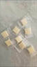 奶酪内蒙古特产无糖原味奶制品无添加即食孕妇高钙干酪草原零食e 内蒙古无蔗糖原味 250g*2袋 【共500g】 实拍图