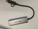 绿联双头四合一usb扩展器拓展坞type-c3.0分线器多接口 HUB转接转换器接笔记本电脑手机 0.15m 实拍图