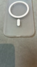 猩球卫士高级感防指纹适用Apple/苹果iPhone17磁吸瓦楞手机壳超薄行李箱条纹保护套磨砂外壳白 实拍图