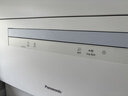 松下（Panasonic）台式洗碗机二代【H1D-Pro】节能智能洗 80℃高温除菌 独立烘干 家用独立式台面二级水效NP-K8RAH5D 实拍图