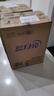 蓝月亮衣物护理剂柔顺剂薰衣草香 3kg*2瓶 柔软亲肤防静电 持久留香12天 实拍图