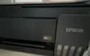 爱普生（EPSON）L3355 L3353打印机家用小型彩色照片墨仓式连供L3351 L3251 L3253无线复印A4一体机作业试卷学生用 【推荐】L3353 (26年重磅新品 全面升级) 官方标配 实拍图