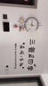 久久达现代简约轻奢挂钟创意餐厅墙面装饰时钟2026新款钟表客厅高级挂墙 实拍图