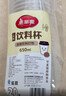 美丽雅奶茶杯一次性饮料杯650ml*40套 塑料咖啡杯带盖奶茶冷饮果汁杯子 实拍图