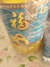 福临门食用油 葵花籽清香食用植物调和油5L 中粮出品 新老包装随机发货 实拍图