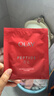玉兰油（OLAY）大红瓶胜肽面膜新生面膜提拉紧致抗皱淡化细纹熬夜免洗弹润新年礼 【共8片】玉兰油抗皱面膜4片+致朵4片 实拍图