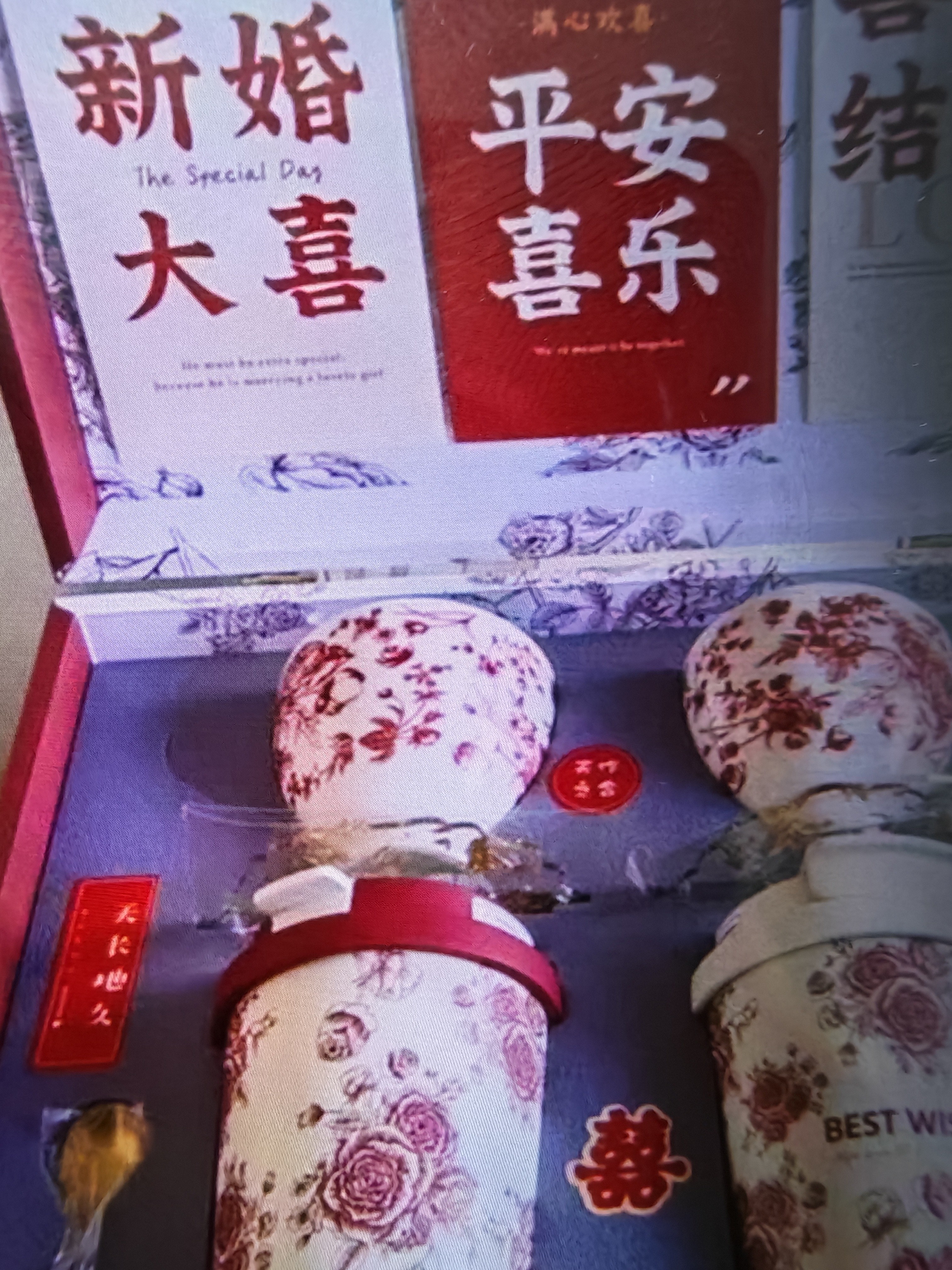 贝初众新婚结婚礼物送新人新娘闺蜜订婚高档实用有纪念意义伴手礼盒创意 假日玫瑰-结婚版【保温杯+咖啡杯+杯垫+勺子】礼盒装 (赠卡纸+小喜字)礼赠新人 祝福升温 实拍图