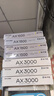 普联（TP-LINK）AX1500双频Wi-Fi 6无线路由器 5G双频 易展Mesh 高速穿墙家用 儿童上网管控 XDR1500 实拍图