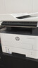 惠普（HP）323sdnw激光无线自动双面打印机 复印机 连续复印扫描黑白打印机一体机 办公室打印 一年上门 实拍图