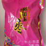 和田玉枣 6星红枣新疆大枣500G*3袋特级骏枣昆仑山和田枣干枣 实拍图