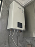林内（Rinnai）【小蛮腰】16升燃气热水器 智慧恒温升级CPU 低水压启动热水器上门安装 16GD31（JSQ31-GD31） 实拍图