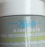 科颜氏（Kiehl's）科颜氏亚马逊白泥毛孔清洁面膜14ml 实拍图