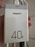 品胜3C认证苹果充电器40W多口桌面插头PD20W快充通用iPhone17/16/15/14小米华为手机平板适配器1.2m 实拍图