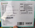 凯叔讲故事0-3岁早教机儿童玩具故事机启蒙益智男孩女孩儿童礼物 实拍图