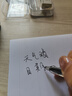 英雄（HERO） 钢笔359B 正姿练字签字笔男女小学生3-6年级可换墨囊生日礼物孩儿童  EF尖 渐变黑白 实拍图