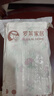 罗莱家居火车卧铺一次性三件套四件套被罩床单枕套软卧硬卧加厚隔脏便携 实拍图