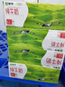 蒙牛纯牛奶钻包200ml*24盒 电商定制端午礼盒 实拍图