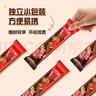 雀巢（Nestle）脆脆鲨威化饼干巧克力味24条446.4g 休闲零食饱腹充饥 独立包装 实拍图