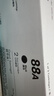 惠普（HP）CC388A/88a原装黑色硒鼓 适用hp 1106/1108/M1213/1216/M202/M226/M126/M128 打印机硒鼓 实拍图
