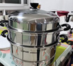 苏泊尔SUPOR 蒸锅真味鲜不锈钢双层复底26cm蒸鱼锅加高锅盖蒸笼EZ26BS04 实拍图