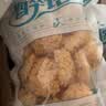 有机椴木小银耳干货非特级野生糯耳羹出胶雪耳古田白木耳丑耳无硫 有机椴木银耳250g 实拍图