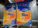 妙洁保鲜袋组合装大号50只中号70小号100共220只 加厚食品袋 实拍图