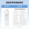 洁净世家适用沁园净水器滤芯全套模块式套装PP聚丙烯熔喷CG前置颗粒活性炭CTO碳棒CG后置RO反渗透膜 CG前置【颗粒活性炭滤芯】 实拍图