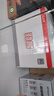 大水牛（BUBALUS）额定500W 劲睿500台式电脑主机电源（80PLUS白牌认证/主动式PFC/12CM温控风扇/支持背线/宽幅） 实拍图