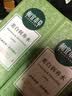 相宜本草匀净透亮美白润养水120ml 亮肤补水爽肤水护肤品 实拍图