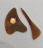 中稳堂牛角刮痧板拨筋棒套装面部提拉按摩神器脸部刮痧精油推拿全身通用 实拍图