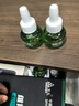 润本电蚊香液驱蚊液45ml*5瓶+1个定时加热器驱蚊防蚊蚊香无香型 实拍图