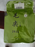 八窨飘雪茶叶绿茶毛尖 2026新茶春茶自己喝大份量口粮茶四川云雾袋装500g 实拍图