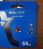 朗科（Netac）＆JOY联名款 16GB TF(MicroSD)存储卡 U1 C10 A1 P500系列 读速98MB/s 行车记录仪＆监控摄像 实拍图