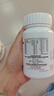 善存多维元素片(29) OTC100片成人补充30种复合维生素d叶酸备孕期维生素cVb族Ve钙铁锌 实拍图