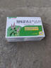 恩威 藿香正气合剂10ml*12支*100盒 解表化湿理气和中用于暑湿感冒头痛身重胸闷或恶寒发热脘腹胀痛呕吐腹泻 实拍图