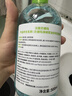 贝德玛（BIODERMA）【618】净妍卸妆水小绿水净油油皮卸妆清洁男士运动洁肤液500ml 实拍图