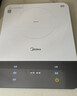 美的（Midea）家用电磁炉电陶炉电池炉2200W大功率猛火新型电磁灶一体面板爆炒炒菜超薄火锅炉2026新品MC-E22A02 实拍图