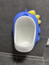 taoqibaby儿童小便器男孩站立式小便池小便斗可挂墙宝宝尿尿神器马桶坐便器 实拍图