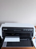 爱普生（EPSON） LQ-790KII 针式打印机106列平推式厚证 支持A3幅面 3.6mm介质处理能力 LQ-790KII【京仓发货】 实拍图