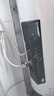 海尔（Haier）新能源电热水器竖式一级能效2200W速热洗澡智能防冻家用阳台壁挂分体式太阳能水箱以旧换新补贴 80L 2200W 光伏电热水器-太阳能发电耐用30年 直播间下单领拆旧补贴 实拍图