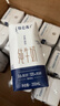蒙牛特仑苏纯牛奶200mL*24盒 家庭囤货整箱牛奶早餐奶 实拍图