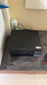 爱普生（EPSON）【6代新品】L3353墨仓式彩色家用AI学习打印机 L3251/L3255升级版(打印复印扫描 微信/无线 黑色） 实拍图