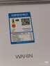 华凌空调超省电 一级能效1.5匹 变频挂机KFR-35GW/N8HA1Ⅲ-P+一级能效3匹变频柜机KFR-72LW/N8HA1Ⅲ 实拍图