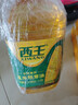 西王 食用油 玉米胚芽油 4L 非转基因物理压榨 实拍图