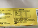 立顿红茶黄牌精选黄山其他红茶2g*25袋泡茶包盒装茶叶下午茶奶茶原料 实拍图