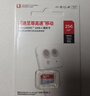 闪迪（SanDisk）256GB TF（MicroSD）内存卡 A1 U1 C10 至尊高速移动版存储卡 读速150MB/s 手机平板游戏机内存卡 实拍图