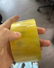 得力（deli）【24卷高性价比箱装】透明胶带高品质高粘封箱打包胶带 48mm*100y*48μm 附带封箱器JD419 实拍图