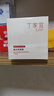 丁家宜面霜美白保湿霜补水保湿提亮肤色润肤精华露霜乳50g 实拍图