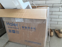 海尔（Haier）净水器鲜活水pro1200G瞬时1400G抑菌滤芯净饮机家用厨房专用台下用反渗透过滤直饮净水机R793 实拍图